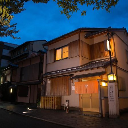 Miyagawacho Yoshii Hotel Kyoto Eksteriør billede