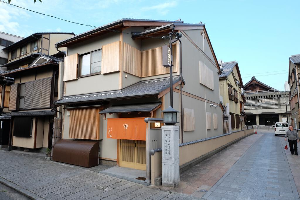 Miyagawacho Yoshii Hotel Kyoto Eksteriør billede