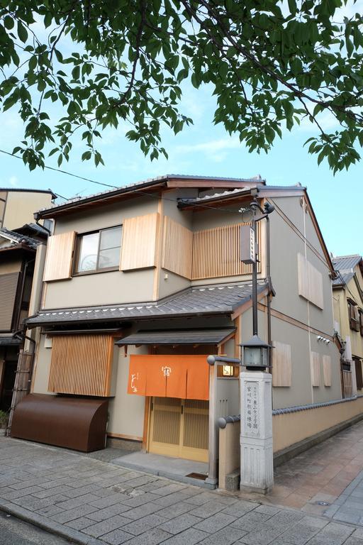 Miyagawacho Yoshii Hotel Kyoto Eksteriør billede