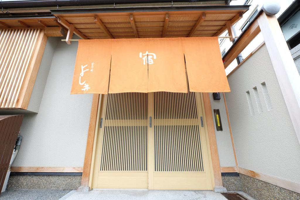 Miyagawacho Yoshii Hotel Kyoto Eksteriør billede