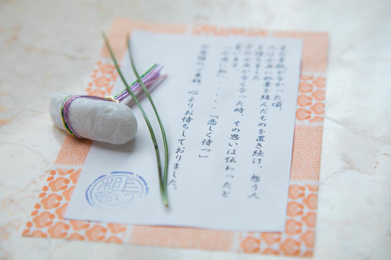 Miyagawacho Yoshii Hotel Kyoto Eksteriør billede